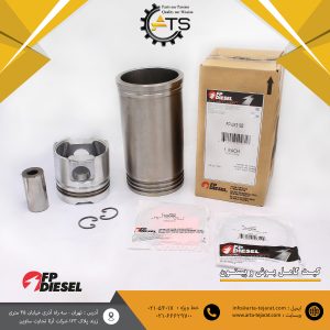 کیت کامل بوش و پیستون و رینگ برند FP DIESEL کد فنی: FP-LK3182
