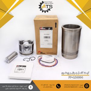 کیت کامل بوش و پیستون و رینگ برند FP DIESEL کد فنی: FP-LK3780509