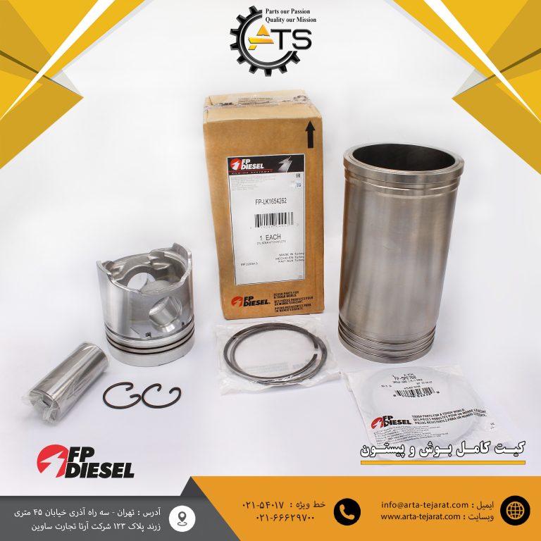کیت کامل بوش و پیستون و رینگ برند FP DIESEL کد فنی: FP-LK1654262