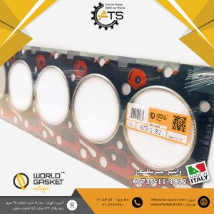 واشر سرسیلندر ورد گسکت تیپ موتور: 6D102 کوماتسو کدفنی: 1812-11-6735