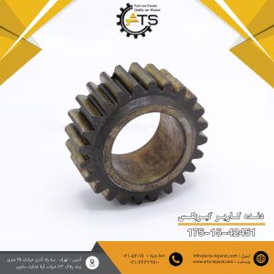 دنده کاریر گیربکس بلدوزر D155 کد فنی 42451-15-175