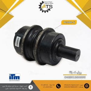 رولیک بالا بیل PC400 کوماتسو برند ITM کد فنی 00320-30-208