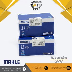 سوپاپ دود و هوا موتور 6D102 کوماتسو برند MAHLE کد فنی 4110-41-6736 و 4210-41-6736