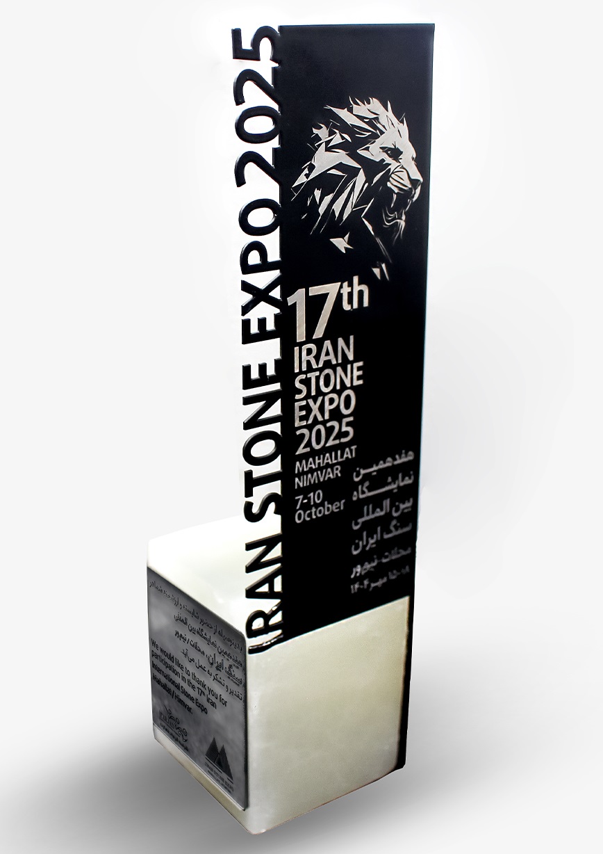 درباره ما 11 2 123 درباره ما