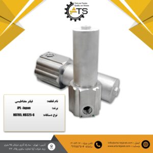 فیلتر مغناطیسی دامپتراک HD785 برند J-PARTS کد فنی 83910-43-569