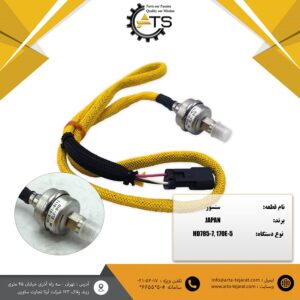 سنسور فشار کارتل (سنسور بلوبای) برند J-PARTS کد فنی 4111-81-6218