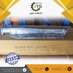 پوسته کولر PC1250 کوماتسو برند J-PARTS کد فنی 2120-61-6240