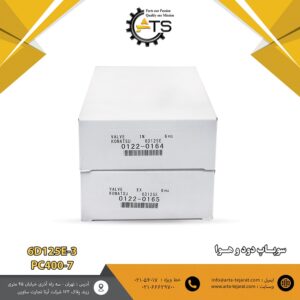 سوپاپ دود و هوا موتور 6D125E-3 کوماتسو برند FUJI کد فنی 4110-42-6150 و 4210-42-6150