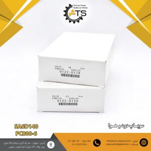 سوپاپ دود و هوا موتور 6D140 کوماتسو برند FUJI کد فنی 4110-41-6217 و 4212-41-6215