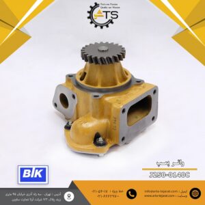 واتر پمپ کامل لوله خور موتور 6D125 کوماتسو برند BTK کد فنی 1102-61-6154