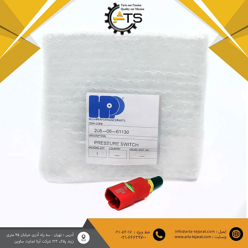 سنسور گاز موتور 6D102 کوماتسو برند HPP کد فنی 61130-06-206 1 سنسور گاز موتور 6D102 کوماتسو برند HPP کد فنی 61130-06-206