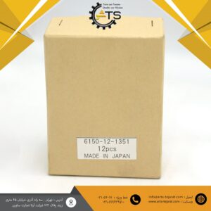 گاید سوپاپ دود لبه دار جعبه کاهی برند JAPAN کد فنی ‎6150-12-1351