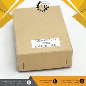 گاید سوپاپ هوا موتور 6D125 کوماتسو برند FUJI کد فنی ‎6150-12-1341