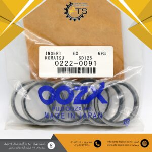 سیت سوپاپ دود موتور 6D125 کوماتسو برند OOZX کد فنی ‎6150-11-1320