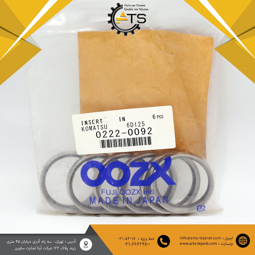 سیت سوپاپ هوا موتور 6D125 کوماتسو برند OOZX کد فنی 6150-11-1330 1 سیت سوپاپ هوا موتور 6D125 کوماتسو برند OOZX کد فنی 6150-11-1330