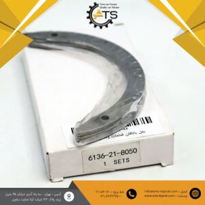 بغل یاتاقان موتور 6D105 و 6D110 کوماتسو برند TAIWAN کد فنی ‎6136-21-8050