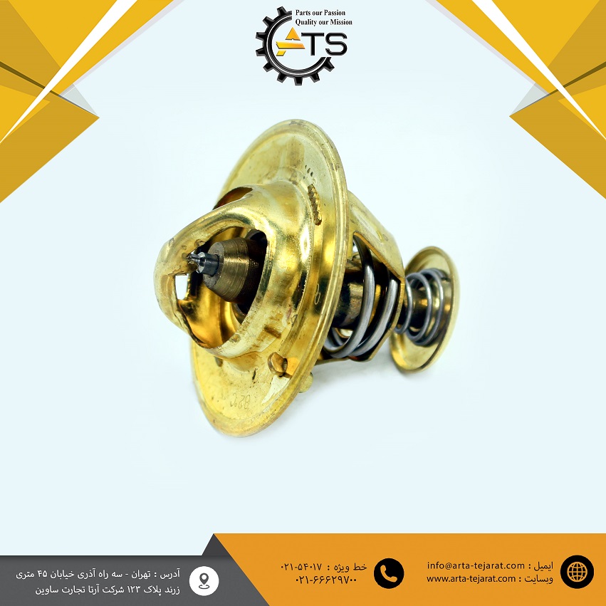 ترموستات PC200-5 و PC220-5 کوماتسو برند KSP کد فنی 600-421-6120 1 ترموستات PC200-5 و PC220-5 کوماتسو برند KSP کد فنی 600-421-6110