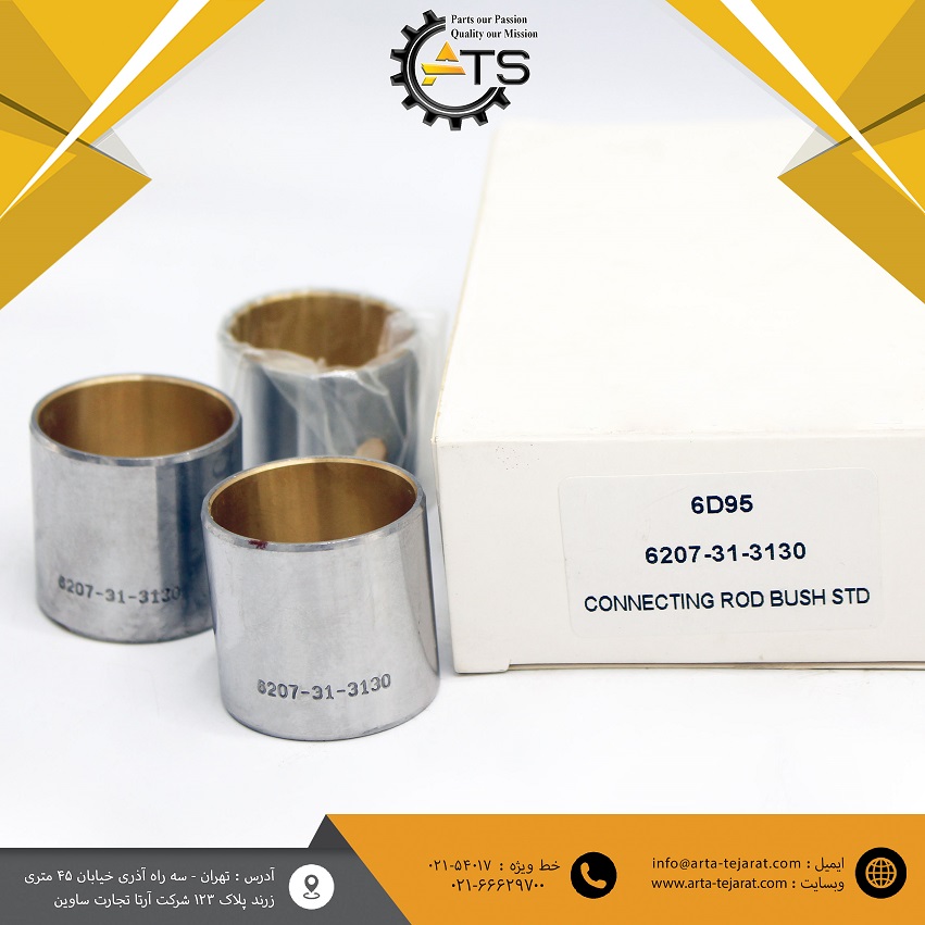 بوش شاتون PC200-5 و PC220-5 برند TAIWAN کد فنی 6207-31-3130 1 بوش شاتون PC200-5 و PC220-5 برند TAIWAN کد فنی 6207-31-3130