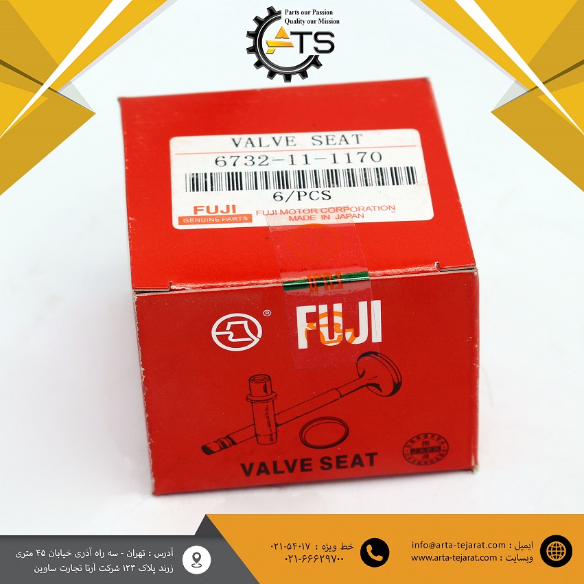 سیت سوپاپ دود PC200 و PC220 کوماتسو برند FUJI کد فنی 6732-11-1170 1 سیت سوپاپ دود PC200 و PC220 کوماتسو برند FUJI کد فنی 6732-11-1170