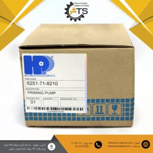 تلمبه دستی پمپ گازوییل PC400-8 کوماتسو برند HPP کد فنی ‎6251-71-8210