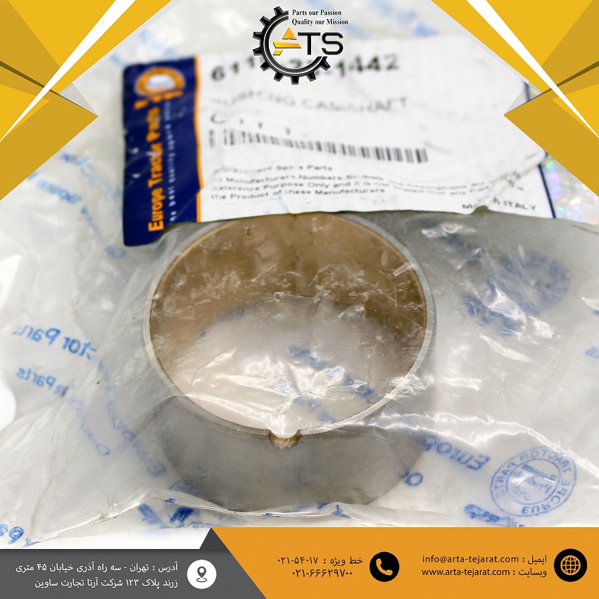 بوش میل سوپاپ موتور 4D105, 4D120 و 4D130 کوماتسو برند ETP کد فنی 6110-23-1442 1 بوش میل سوپاپ موتور 4D105, 4D120 و 4D130 کوماتسو برند ETP کد فنی 6110-23-1442
