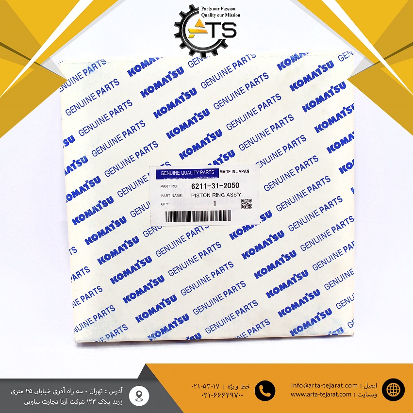 رینگ پیستون موتور 6D140 کوماتسو برند KOMATSU کد فنی 6211-31-2050 1 رینگ پیستون موتور 6D140 کوماتسو برند KOMATSU کد فنی 6211-31-2050