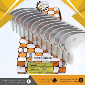 یاتاقان متحرک سایز 50 لودر WA470 کوماتسو برند DAIDO کد فنی ‎6150-38-3040