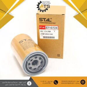 فیلتر روغن موتور 6D102 کوماتسو و 6BT کامینز برند STAL کد فنی ‎6735-51-5141