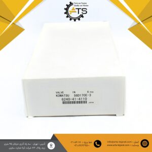 سوپاپ هوا موتور S6D170E-3 کوماتسو برند FUJI ژاپن کد فنی ‎6240-41-4110