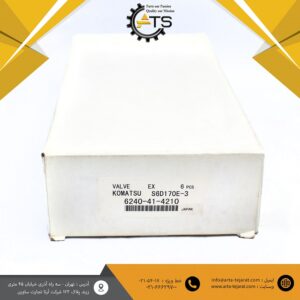 سوپاپ دود موتور S6D170E-3 کوماتسو برند FUJI ژاپن کد فنی ‎6240-41-4210