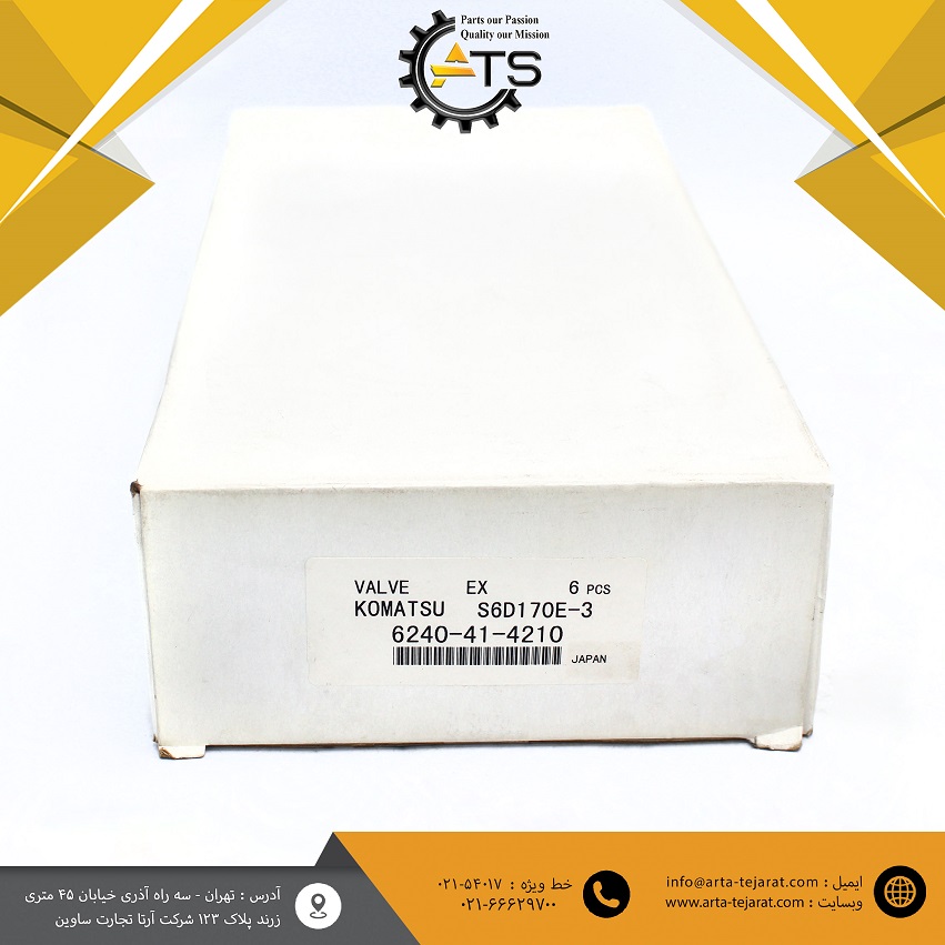سوپاپ دود موتور S6D170E-3 کوماتسو برند FUJI ژاپن کد فنی 6240-41-4210 1 سوپاپ دود موتور S6D170E-3 کوماتسو برند FUJI ژاپن کد فنی 6240-41-4210