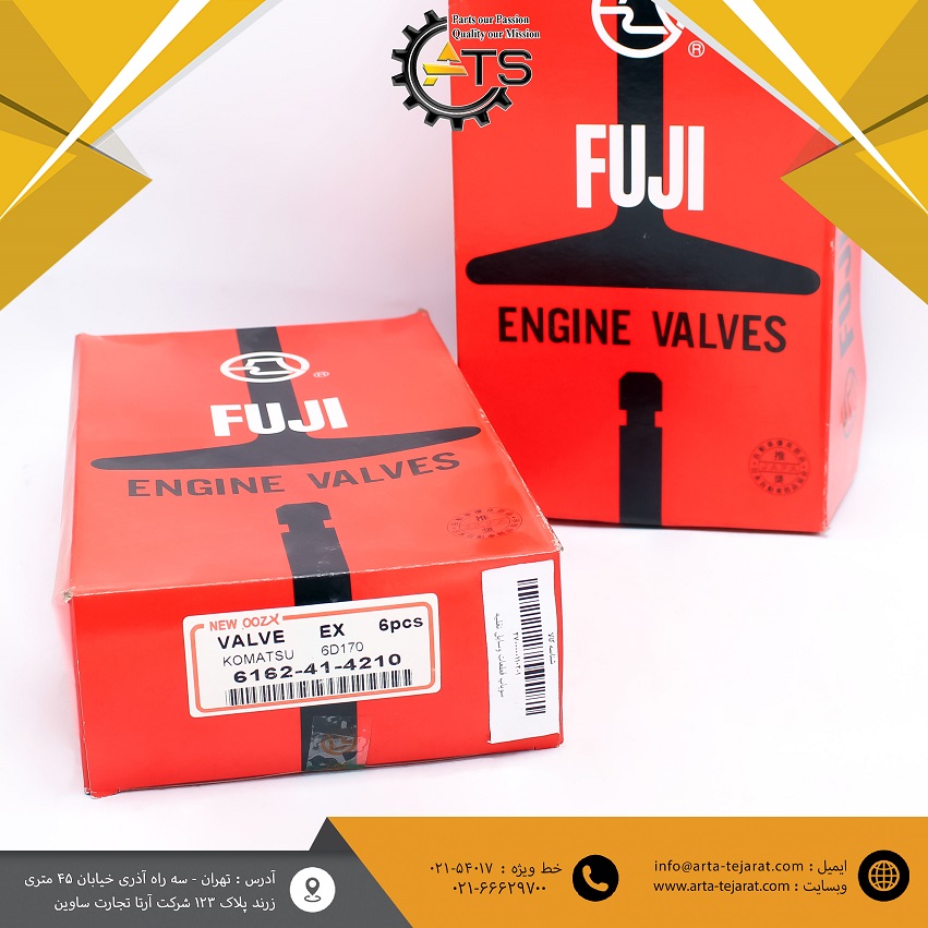 سوپاپ دود لودر WA600 کوماتسو برند FUJI ژاپن کد فنی 6162-41-4210 1 سوپاپ دود لودر WA600 کوماتسو برند FUJI ژاپن کد فنی 6162-41-4210