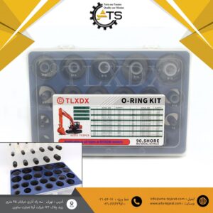 جعبه اورینگ هیتاچی تعداد 752 - O-RING KIT FOR HITACHI