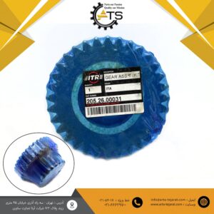 دنده داخل کوچک گردان PC200-3 و PC220-3 برند ITR کد فنی 00031-26-205