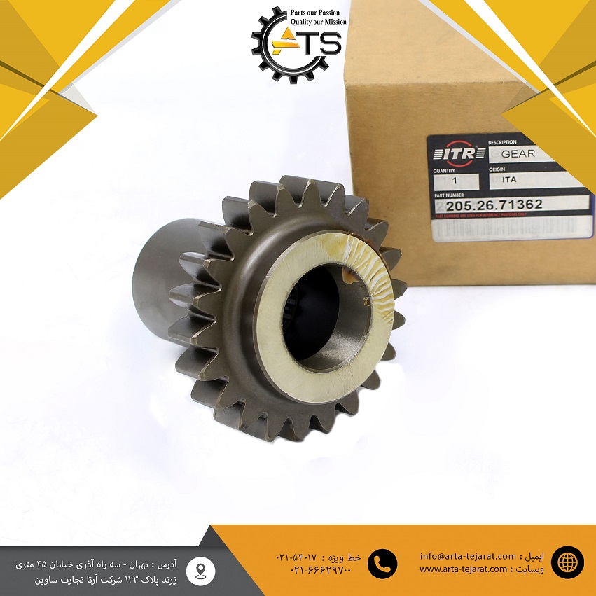 دنده داخل کوچک گردان PC200-3 برند ITR کد فنی 71362-26-205 1 دنده داخل کوچک گردان PC200-3 برند ITR کد فنی 71362-26-205
