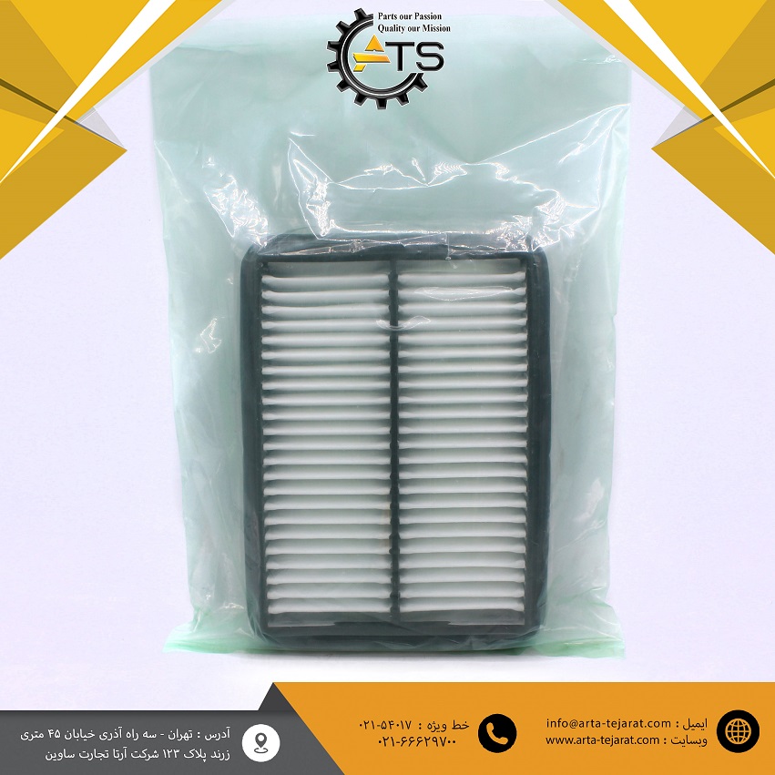 فيلتر هوای کابین بیل مکانیکی کوماتسو برند ATS کد فنی 17M-911-3530 1 فيلتر هوای کابین بیل مکانیکی کوماتسو برند ATS کد فنی 17M-911-3530