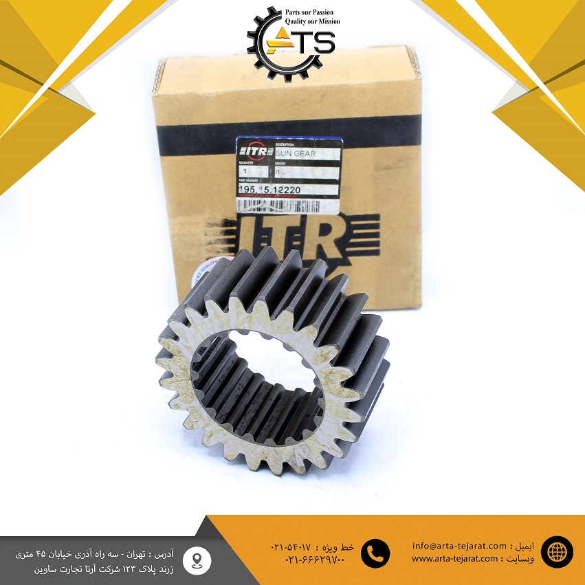 دنده گیربکس بلدوزر D355 کوماتسو برند ITR کد فنی 12220-15-195 1 دنده گیربکس بلدوزر D355 کوماتسو برند ITR کد فنی 12220-15-195