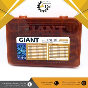جعبه اورینگ کوبلکو برند GIANT تعداد 447 عدد O-RING KIT FOR KOBELCO