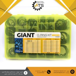 جعبه اورینگ کاترپیلار تعداد 396 عدد ORING KIT FOR CATERPILLAR