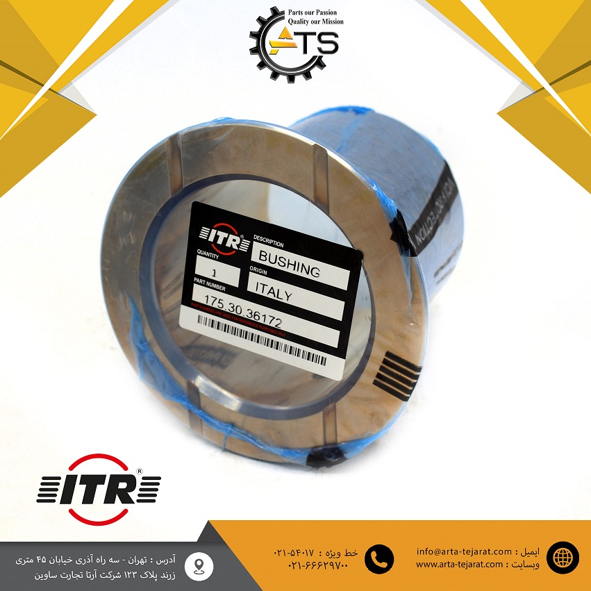 بوش برنجی رولیک بلدوزر D155 کوماتسو برند ITR کد فنی 36172-30-175 1 بوش برنجی رولیک بلدوزر D155 کوماتسو برند ITR کد فنی 36172-30-175