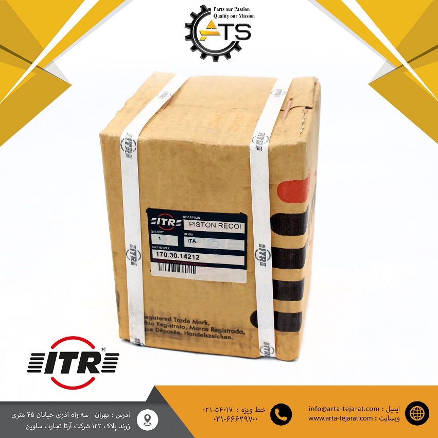 پیستون سیلندر زنجیر سفت کن بلدوزر D155 کوماتسو برند ITR کد فنی 14212-30-170 1 پیستون سیلندر زنجیر سفت کن بلدوزر D155 کوماتسو برند ITR کد فنی 14212-30-170