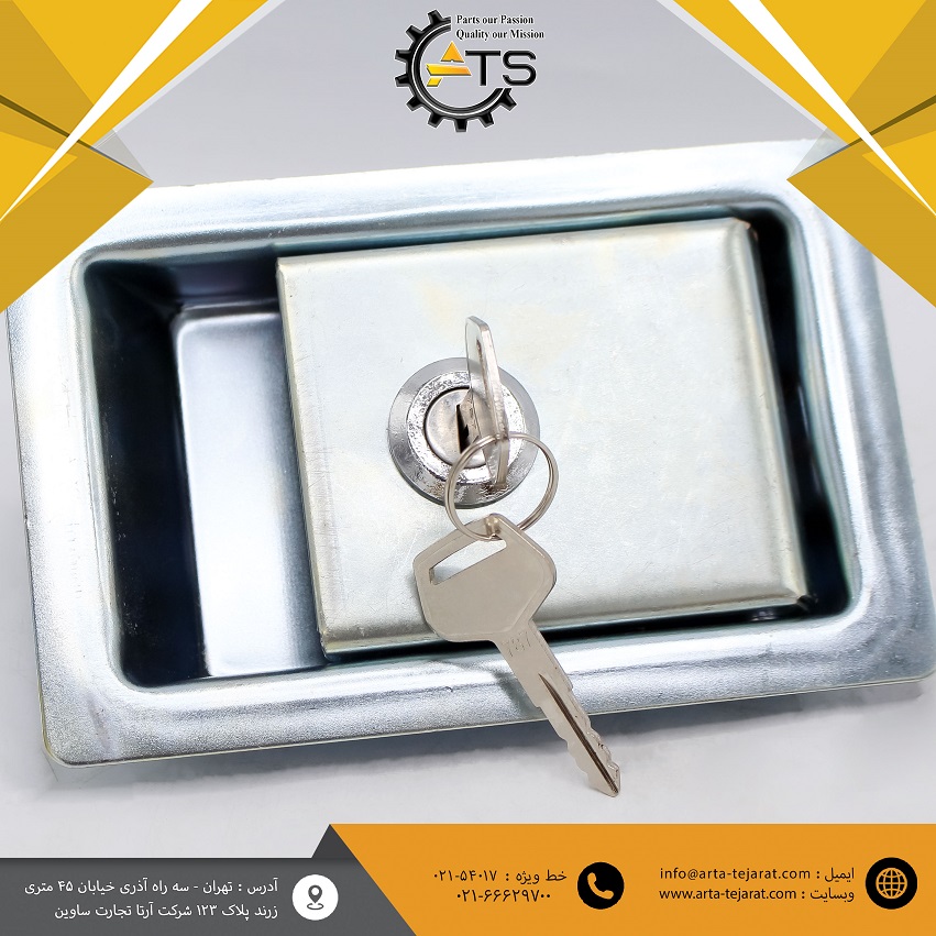 قفل درب تانک بیل مکانیکی کوماتسو برند ATS کد فنی 41982-54-198 1 قفل درب تانک بیل مکانیکی کوماتسو برند ATS کد فنی 41982-54-198