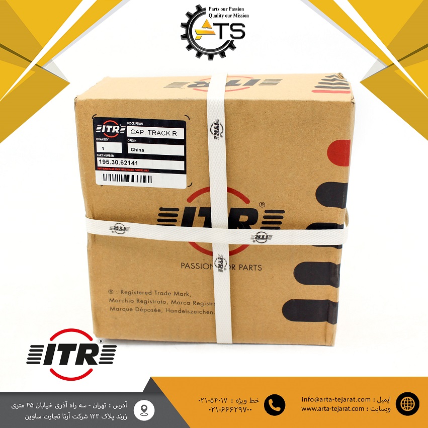 پایه رولیک بلدوزر D375 کوماتسو برند ITR کد فنی 62141-30-195 1 پایه رولیک بلدوزر D375 کوماتسو برند ITR کد فنی 62141-30-195