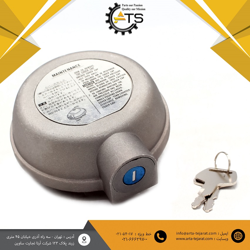 بخارکش تانک هیدرولیک R320-7 و R330-9 هیوندای برند ATS کد فنی 31NA-00040 1 بخارکش تانک هیدرولیک R320-7 و R330-9 هیوندای برند ATS کد فنی 31NA-00040