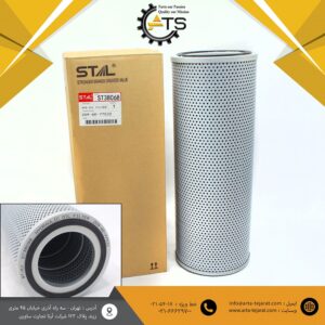 فیلتر صافی باک هیدرولیک موتور 6D170E-5 کوماتسو برند STAL کد فنی 77532-60-209