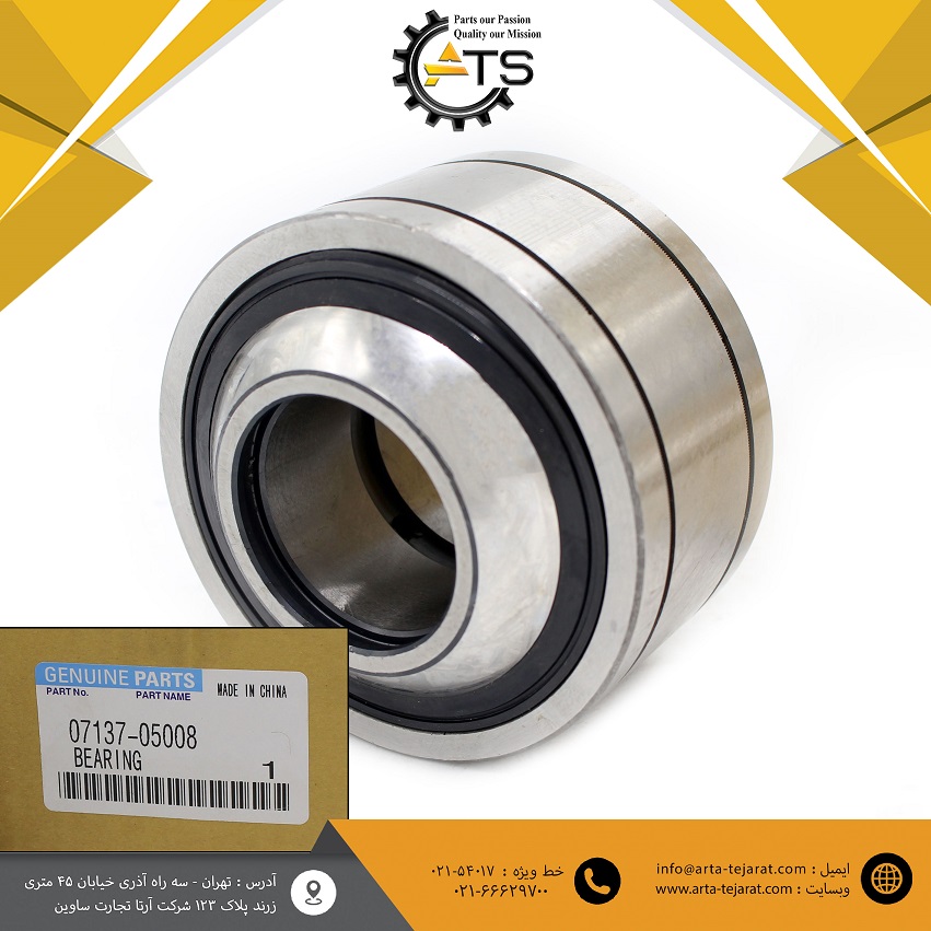 قرقری جک جلو بلدوزر D155 و دامپتراک HD465 کوماتسو برند OEM کد فنی 05008-07137 1 قرقری جک جلو بلدوزر D155 و دامپتراک HD465 کوماتسو برند OEM کد فنی 05008-07137