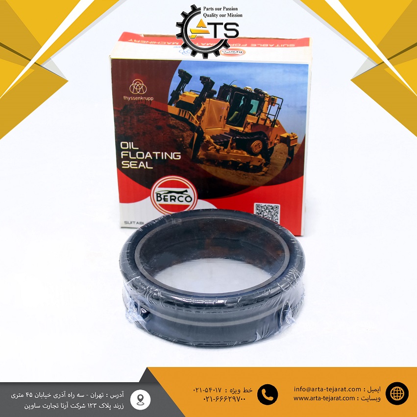 سیل کروپ رولیک بلدوزر D155 کوماتسو برند BERCO کد فنی 00702-30-175 1 سیل کروپ رولیک بلدوزر D155 کوماتسو برند BERCO کد فنی 00702-30-175