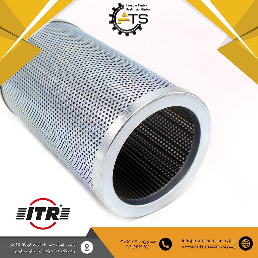 فیلتر مغناطیسی گیربکس بلدوزر D155 و D355 کوماتسو برند ITR کد فنی 11222-49-175 1 فیلتر مغناطیسی گیربکس بلدوزر D155 و D355 کوماتسو برند ITR کد فنی 11222-49-175
