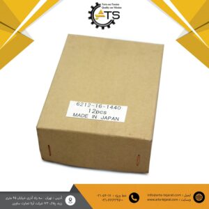 گاید سوپاپ جعبه کاهی برند JAPAN کد فنی ‎6212-16-1440