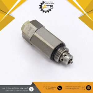 رلیف والف PC200-5 کوماتسو برند ATS کد فنی LB-C1031